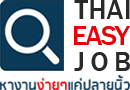 ThaiEasyJob